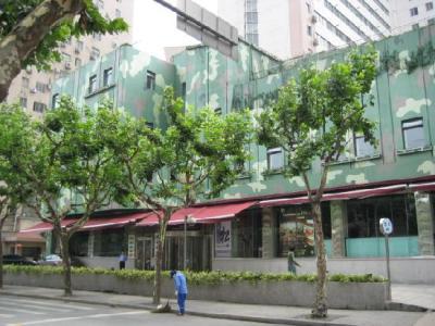 Ivy 5* Shanghai
