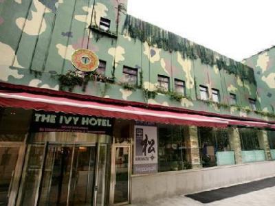 Hotel Ivy 5*